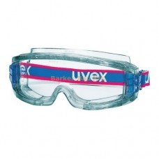 Védőszemüveg UVEX U9301714 Ultravision
